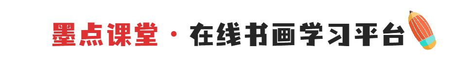 写字忽大忽小 4个技巧解决90 的汉字 哔哩哔哩
