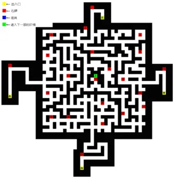 口袋妖怪白2 海底遗迹地图 哔哩哔哩