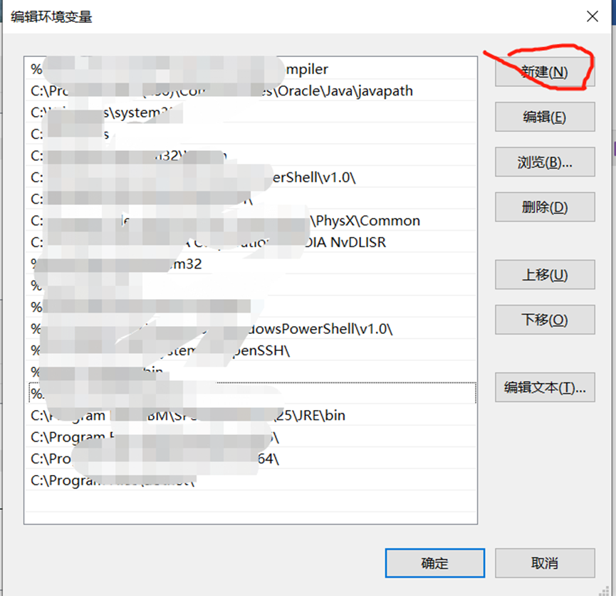  no jvm could be found 
