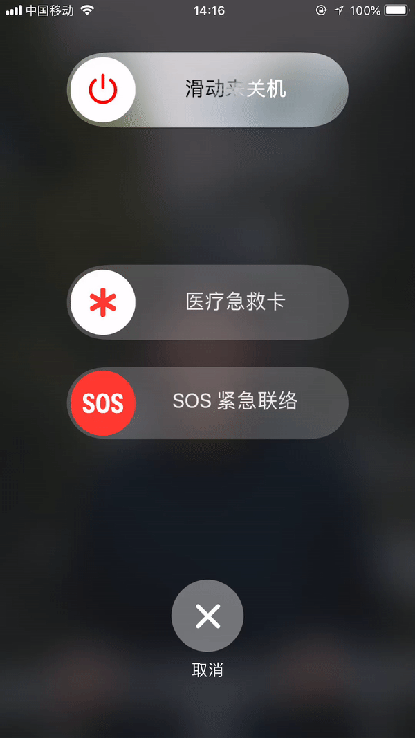 600_1067竖版 竖屏gif 动态图 动图
