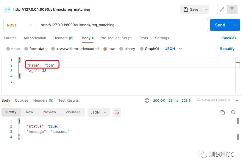 强大的mock工具wiremock 哔哩哔哩