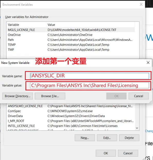 2020 Ansys Lumerical FDTD安装步骤说明 - 哔哩哔哩