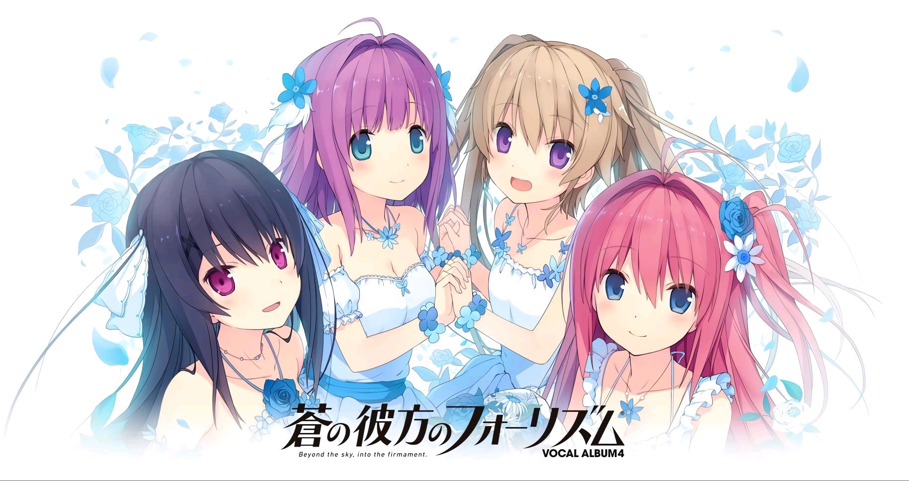 蒼の彼方のフォーリズム 官方中文版美术设定集 哔哩哔哩