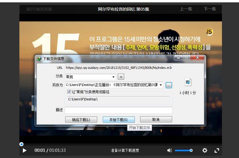 U8国际- U8国际官方网站- U8体育APP下载2024年盈利能力延续改善2025年一季度U8销量增速超30%