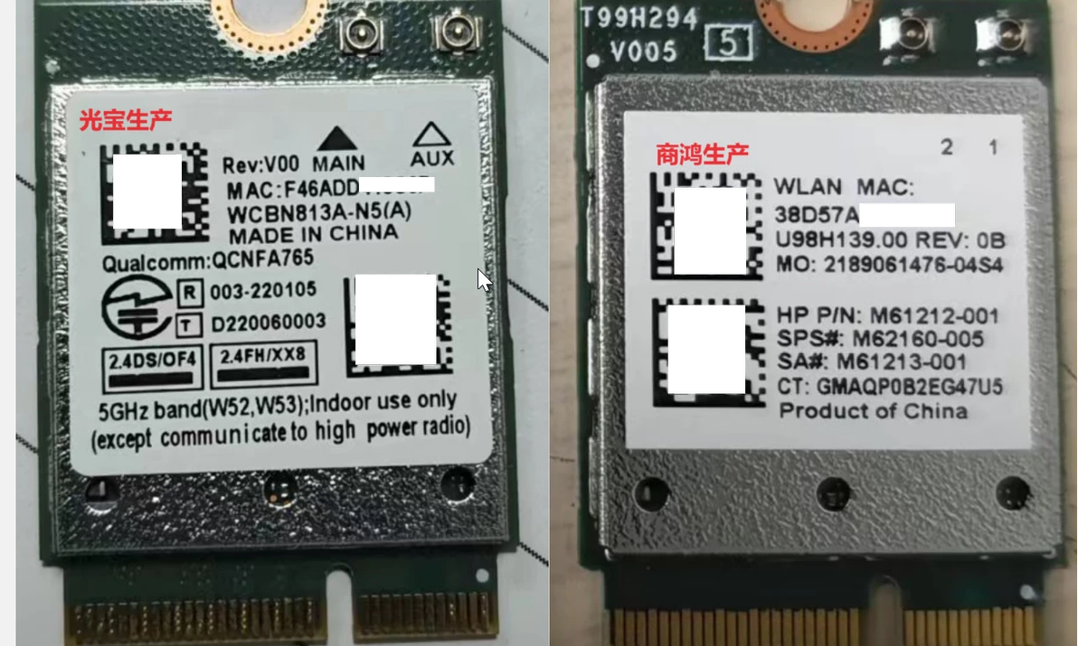 wifi6-wifi6e-ax211-ax411-nfa765-wcn685x