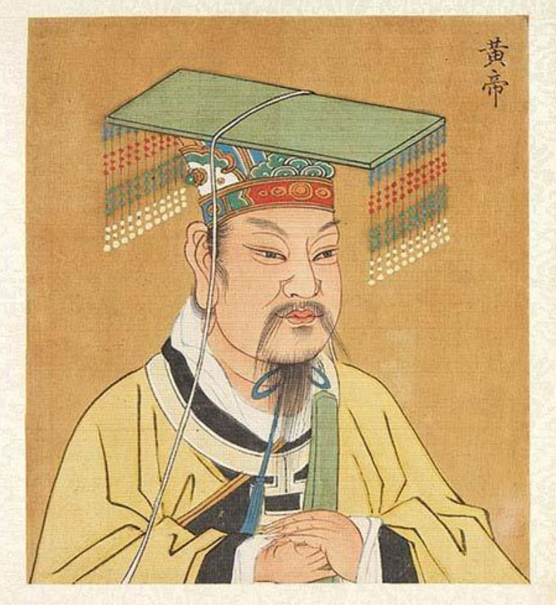 帝王画像集[十三]中国帝王画像4五帝时期(上) - 哔哩哔哩
