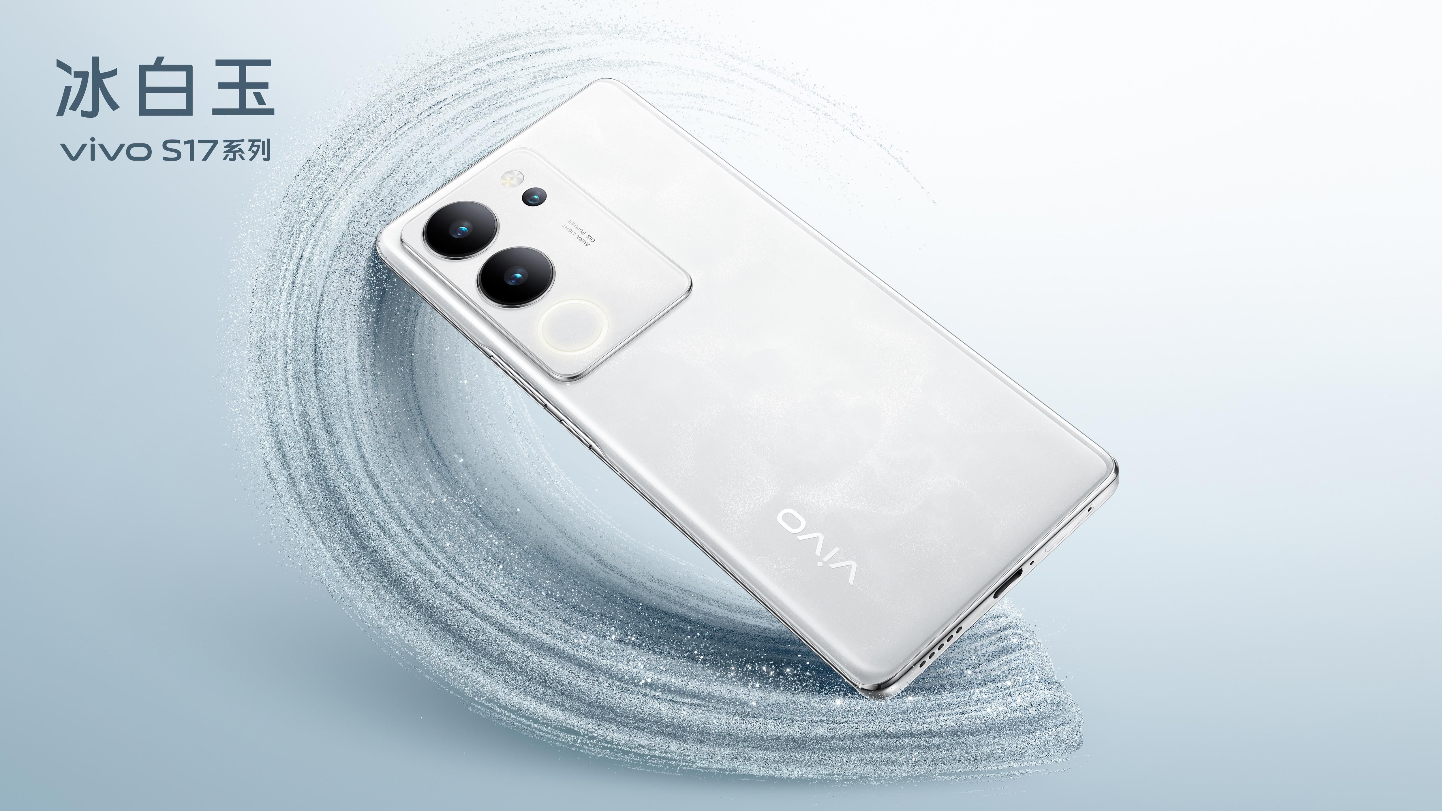 vivo S17 Pro简评，旗舰夜景人像定义年轻人的科技生活 - 哔哩哔哩