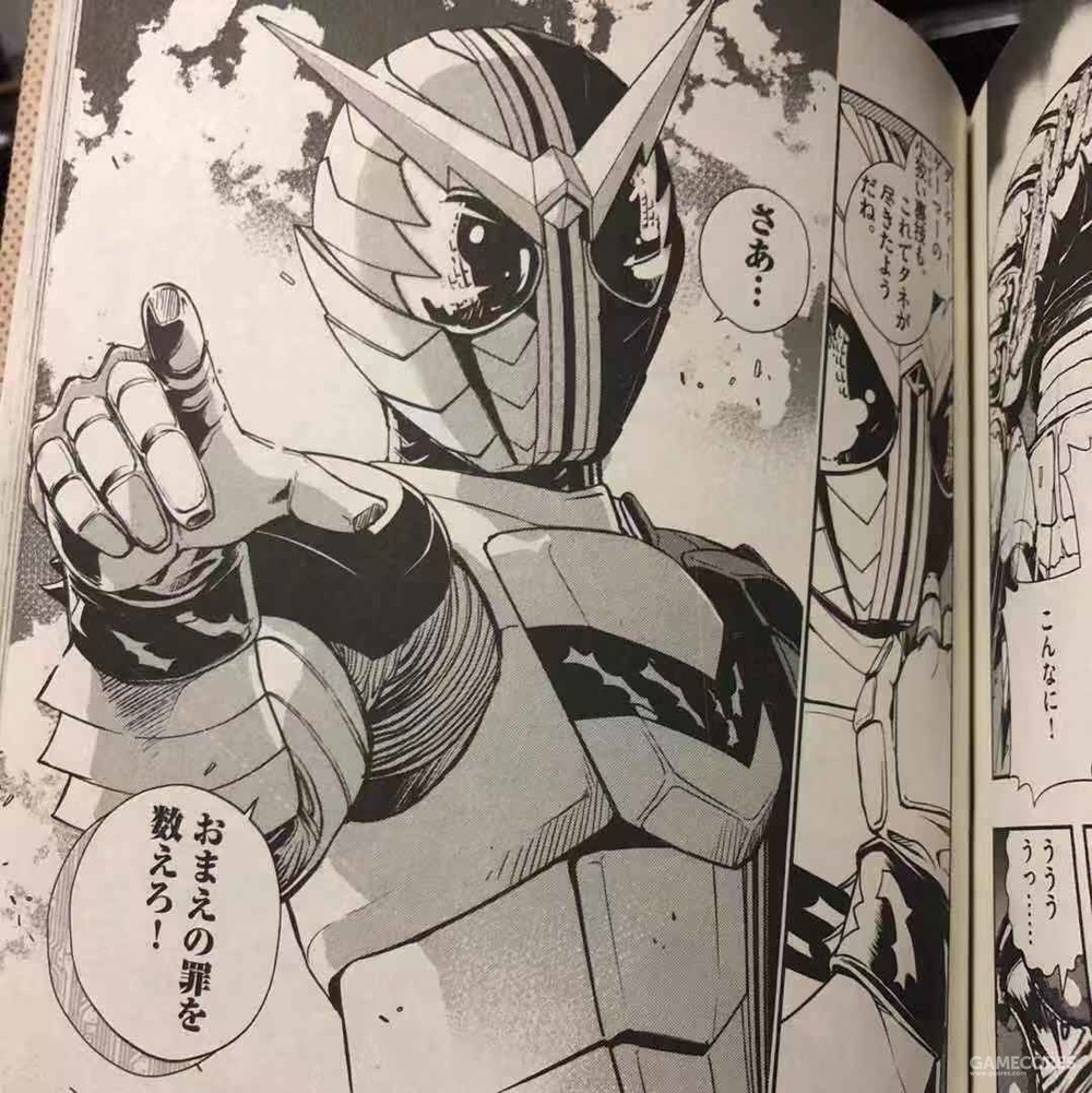 我希望喜欢《假面骑士 W》的朋友们都能来看