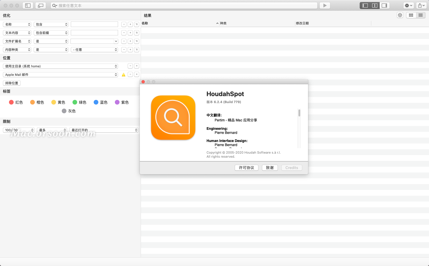 HoudahSpot for mac instal free