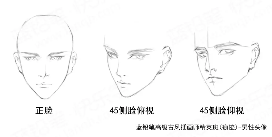 古风插画秘籍之气质修炼手册 哔哩哔哩