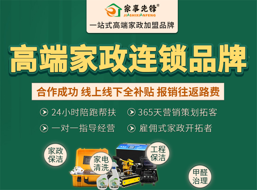 北京红枫盈养老照西湖娱乐城- 西湖娱乐城官方网站- 西湖娱乐城APP料中心院内实景-2025最新地址电话及收费明细一览