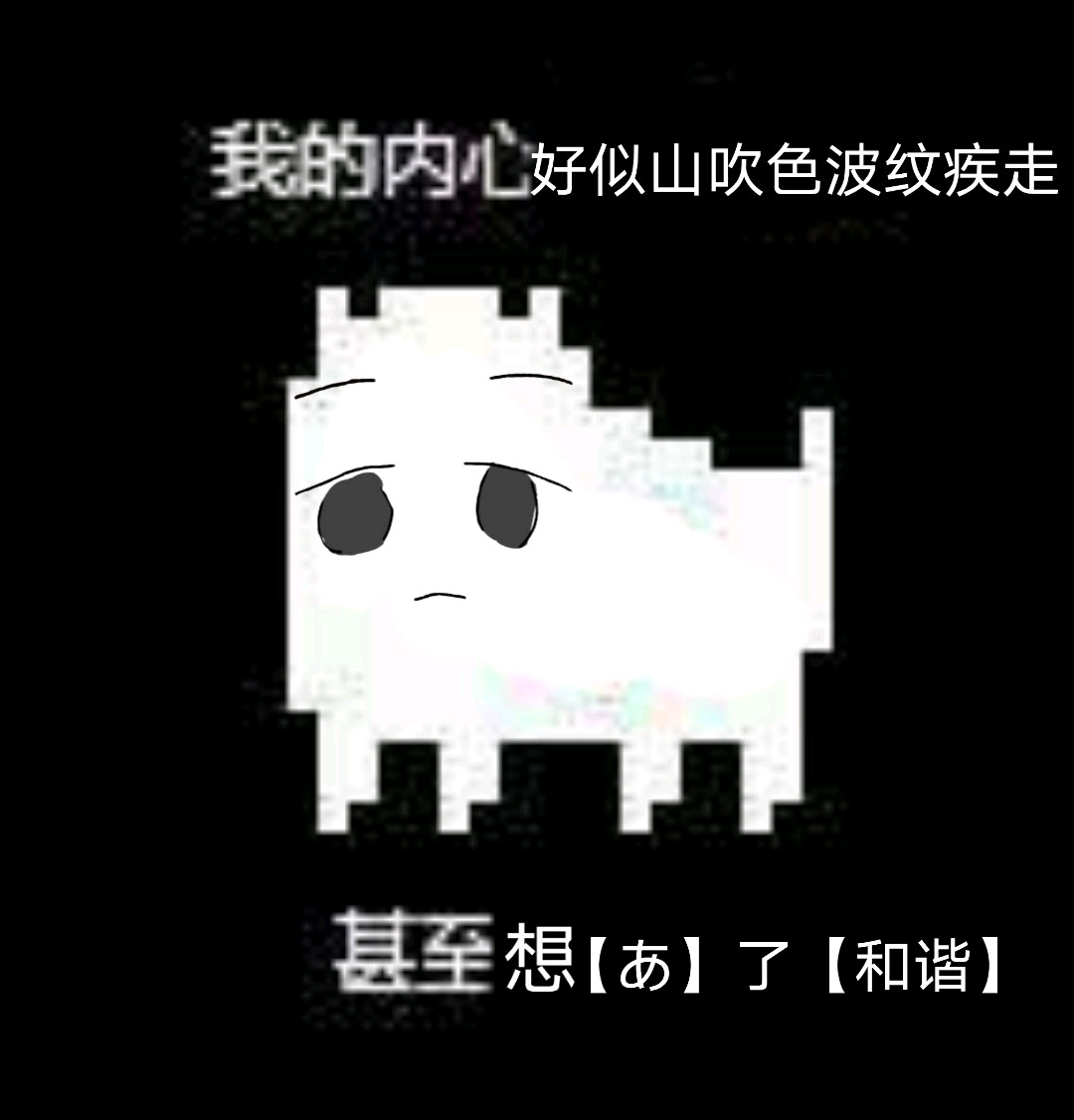 神烦狗设计图__其他_动漫动画_设计图库_昵图网nipic.com