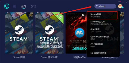 Sign In  Steam