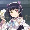 Lolita就真的只有“涩琴”二字？