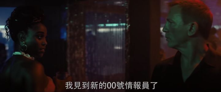 图片[10]-《007》即将来袭，中国首映典礼好评不断，路阳导演更是期待二刷-魔性次元