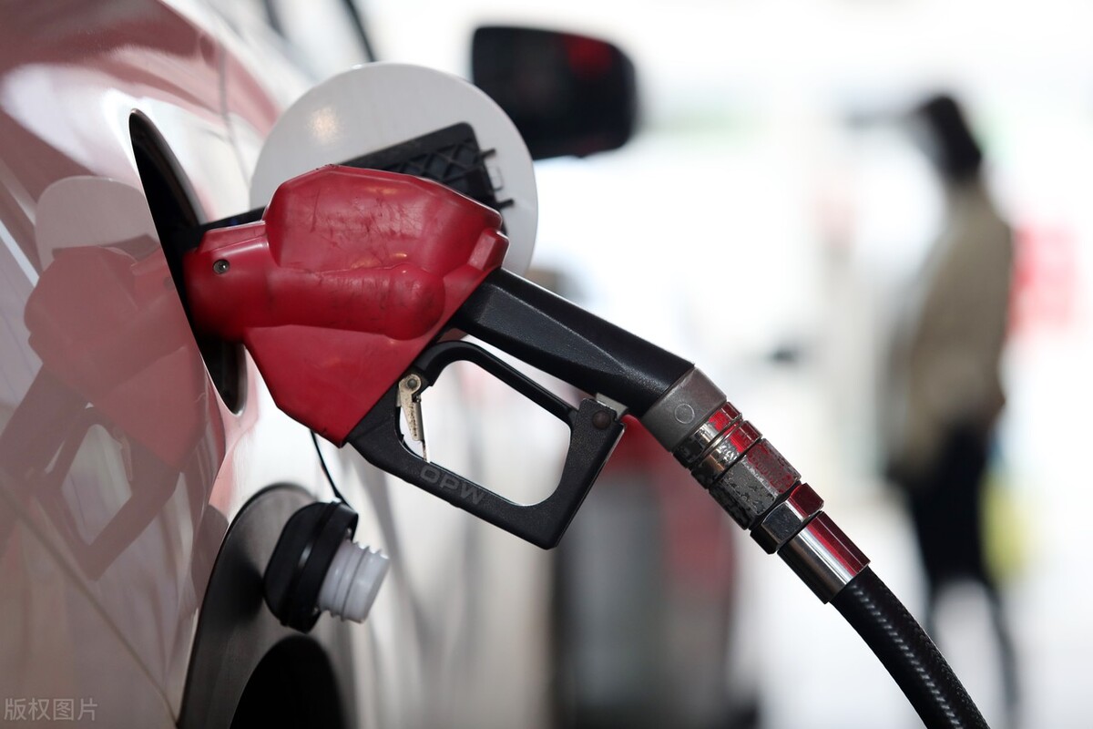 油价调整消息：国内油价或下调，调后2月10日92号、95号汽油价格