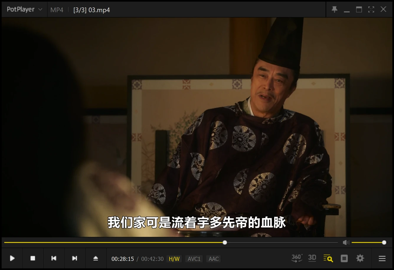 2024年大河剧《致光之君》细节考证:第三集 哔哩哔哩