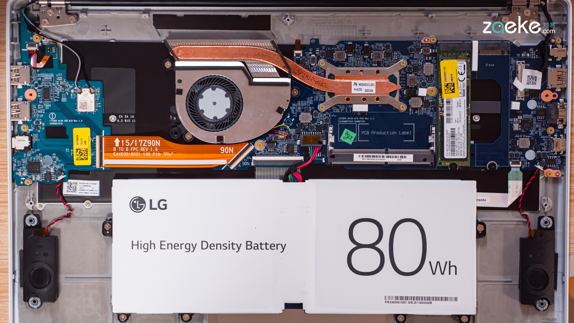 LG gram 17 2020评测：这是便携生产力的终极形态 哔哩哔哩