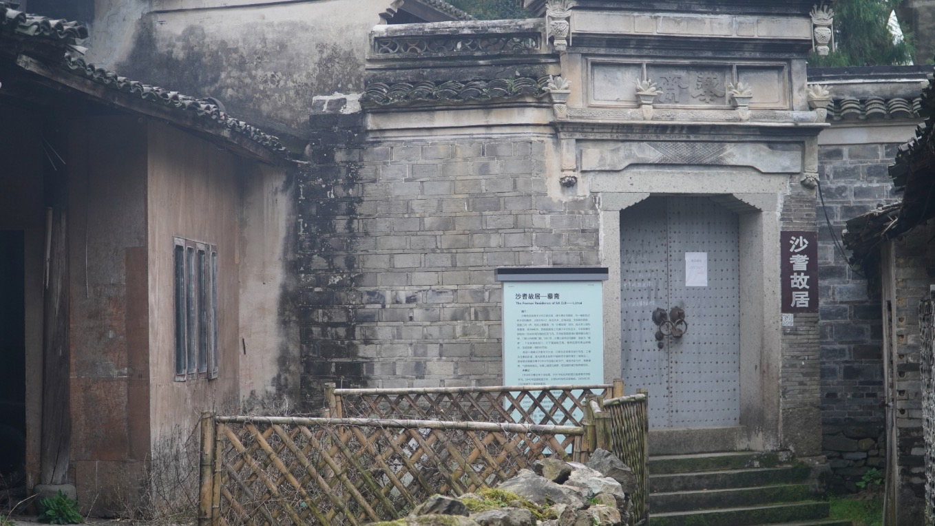 这个小山镇很不一般,从这里走出过50多位著名人物,看看你都认识谁?