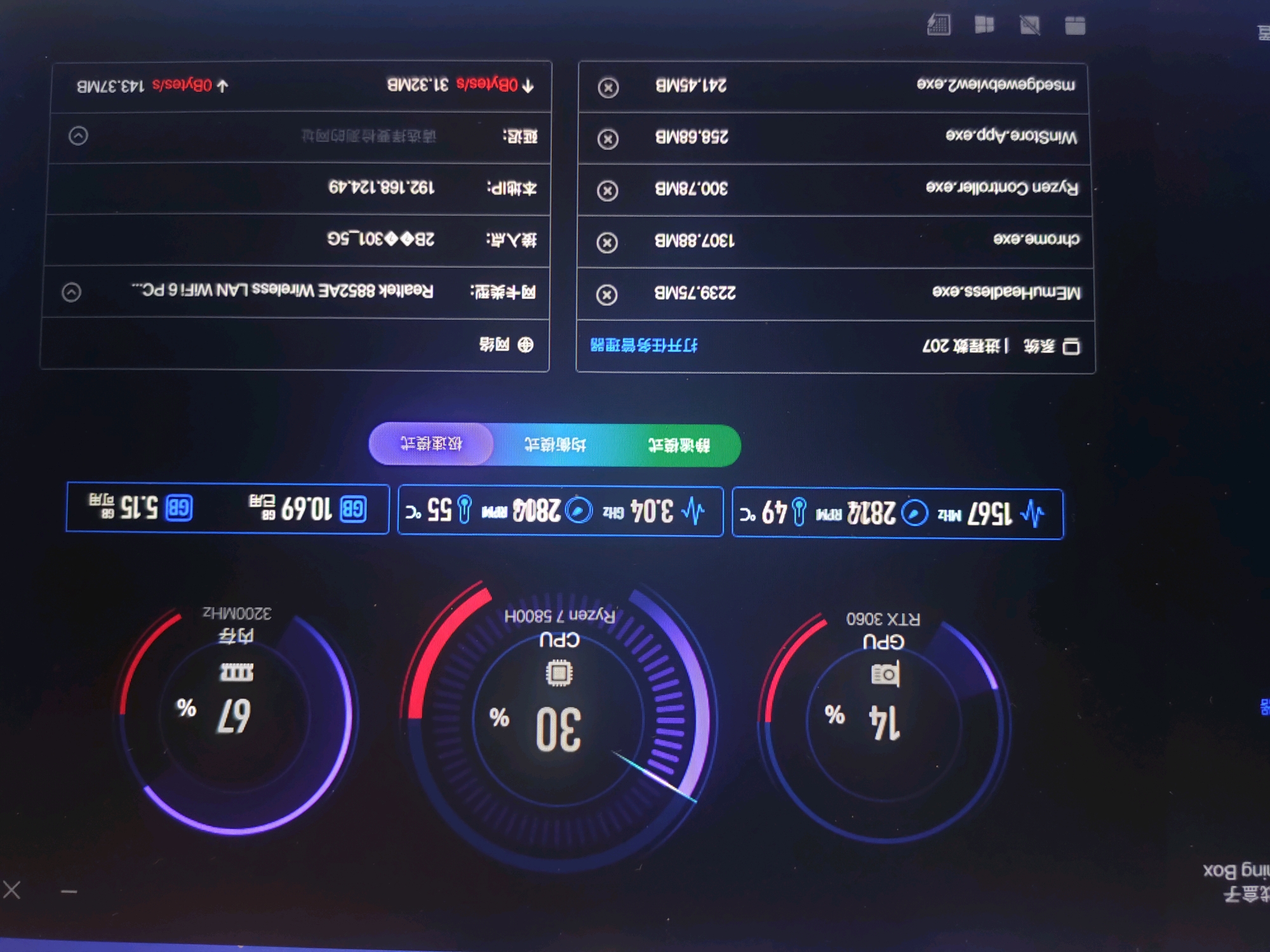 牛顿米Nm和牛顿米Nm有什么区别百度知道