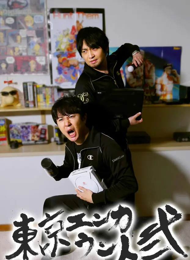 声优安利 杉田智和 哔哩哔哩
