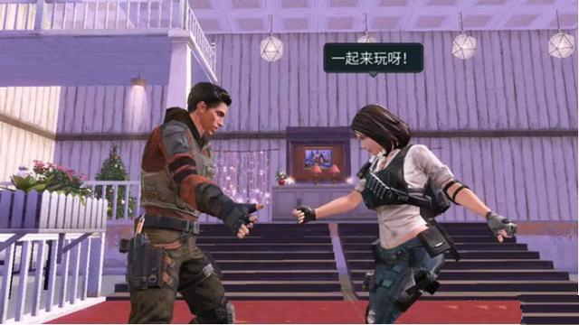 明日之后:情侣求生欲测试,春节到底要回谁的家?