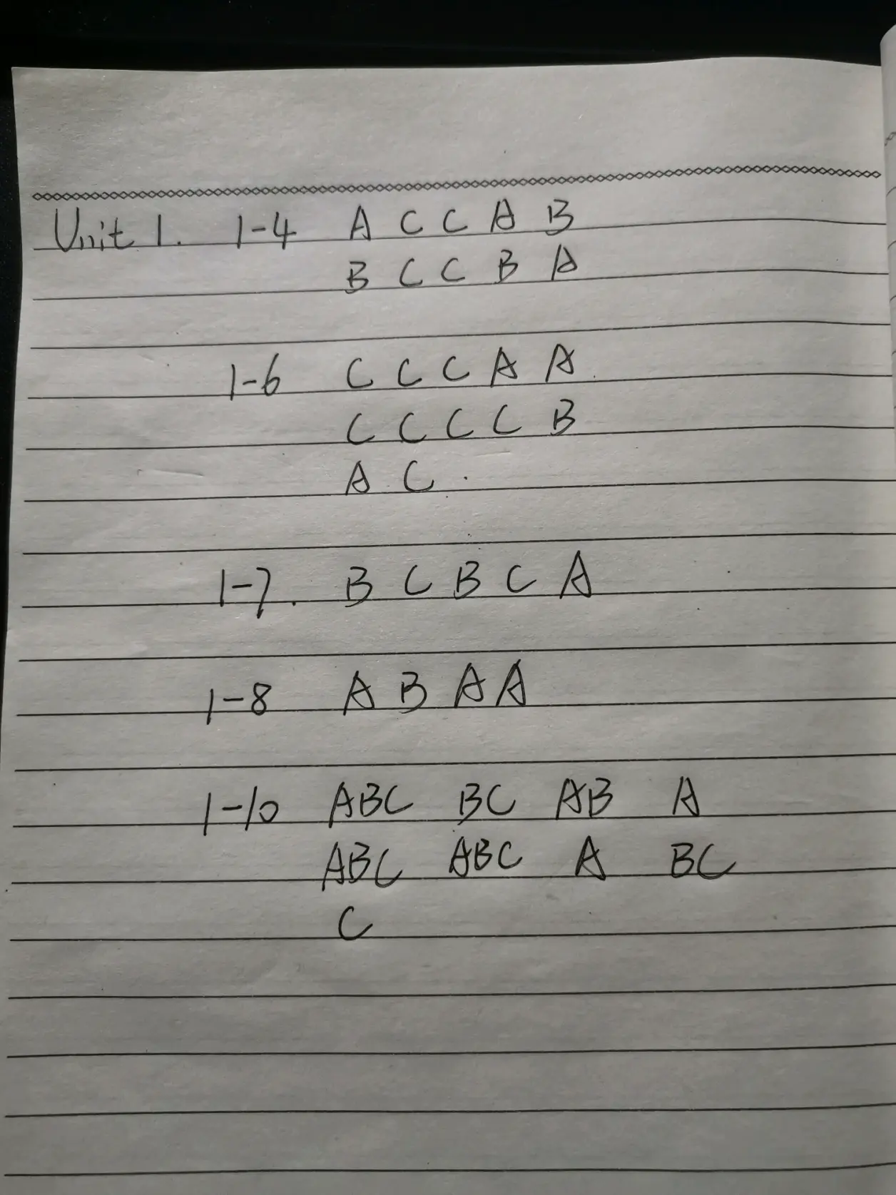 网课怎么快速刷课本答案(网课怎么快速刷课本答案啊)