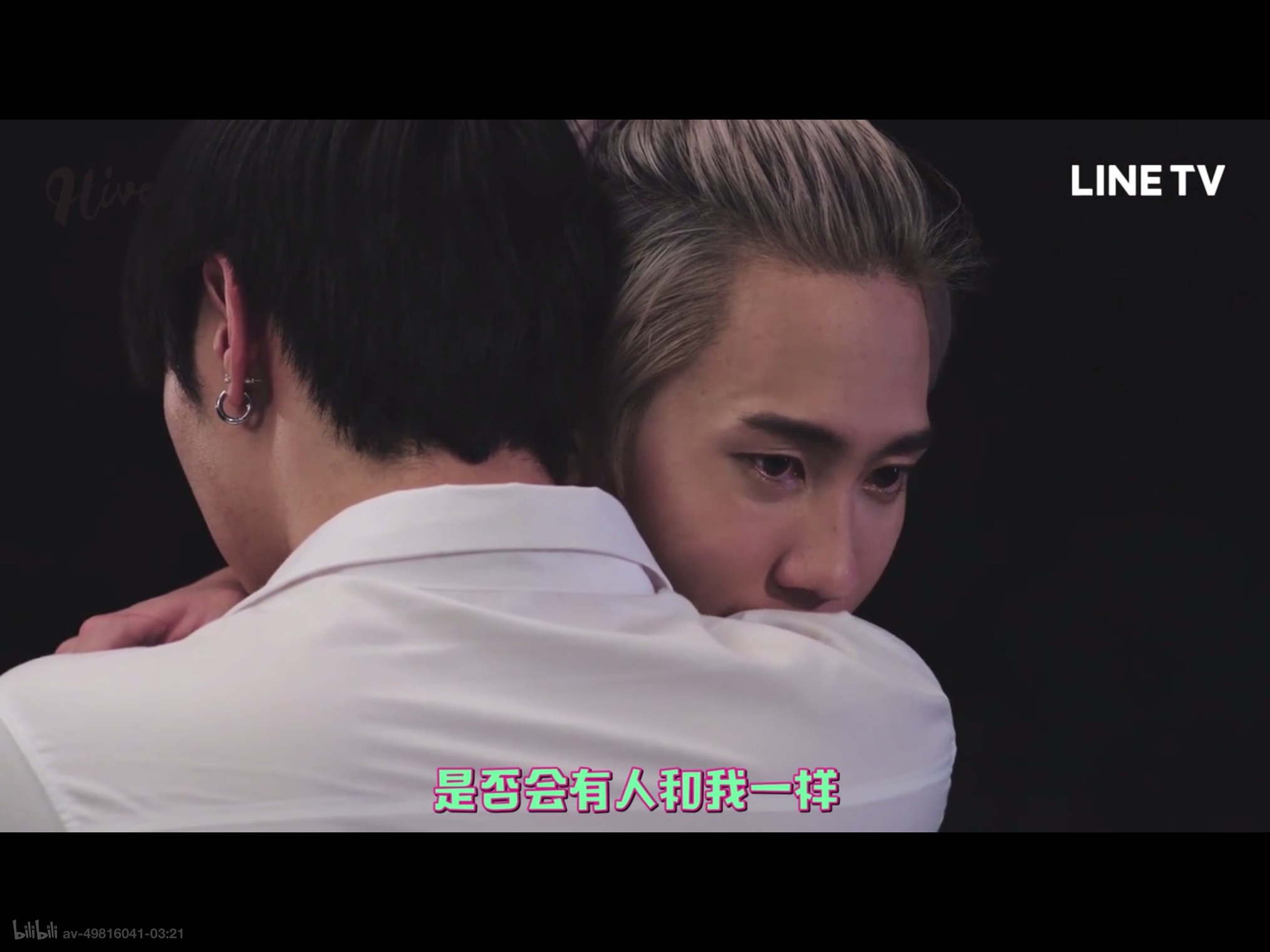 白船我的初心呐