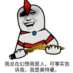 队友受伤后),机械师(队友受伤后),园丁(队友受伤后),前锋(队友受伤后)
