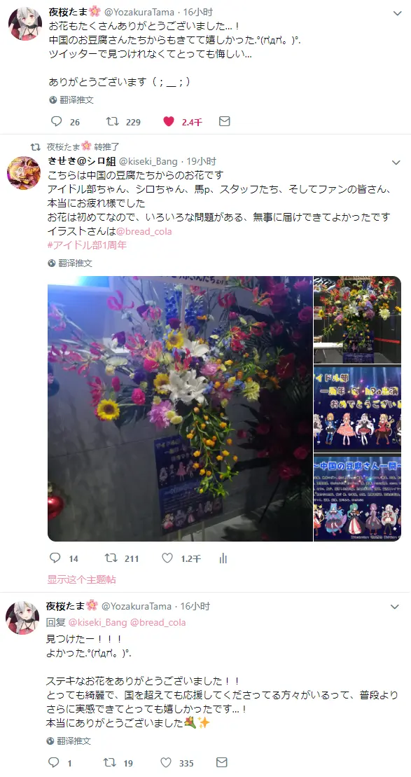 Hpa Repo 哔哩哔哩