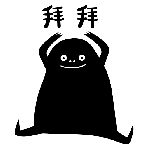 影视剧教学装逼技巧