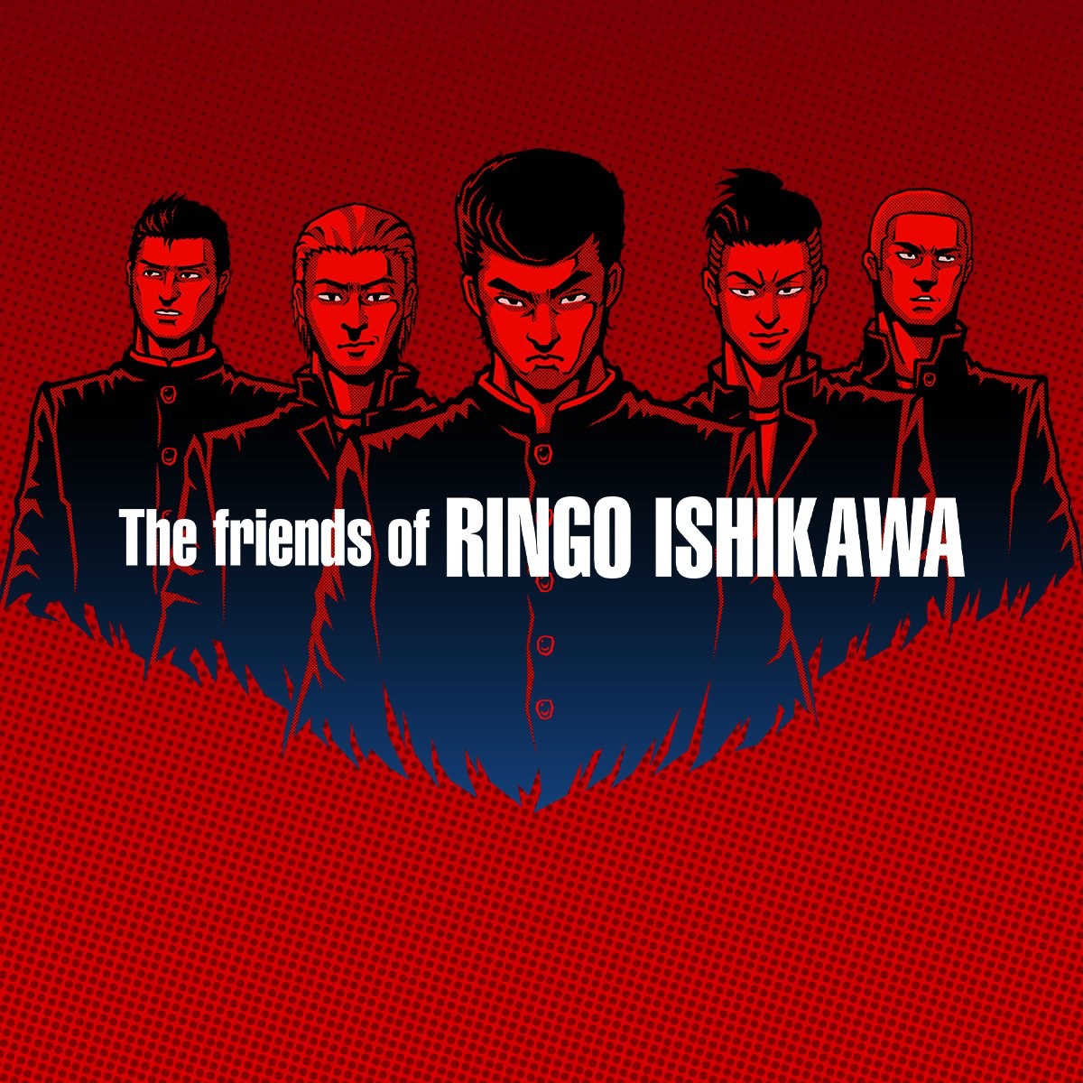 The friends of ringo ishikawa карта