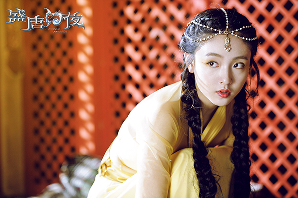 《盛唐幻夜》热播 吴倩郑业成“夜幕CP”大婚迎来剧情大逆转