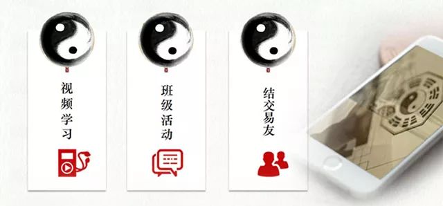 1秒洞察事情本质,看透人心,熟读《易经》的人