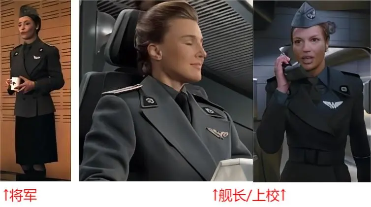 星河战队真人电影世界观中联邦及其武装力量简介