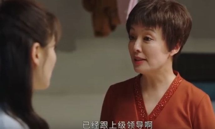 图片[28]-刘涛新剧开播即火，43岁演初出茅庐的少女，险些沦落为“陪酒妹”-魔性次元