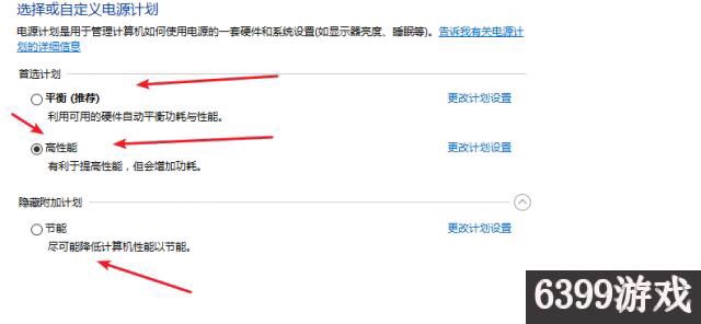 绝地求生(吃鸡)笔记本吃鸡最低配置一览,笔记本