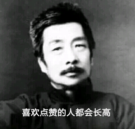 每天坚持摸高对长高有帮助吗?