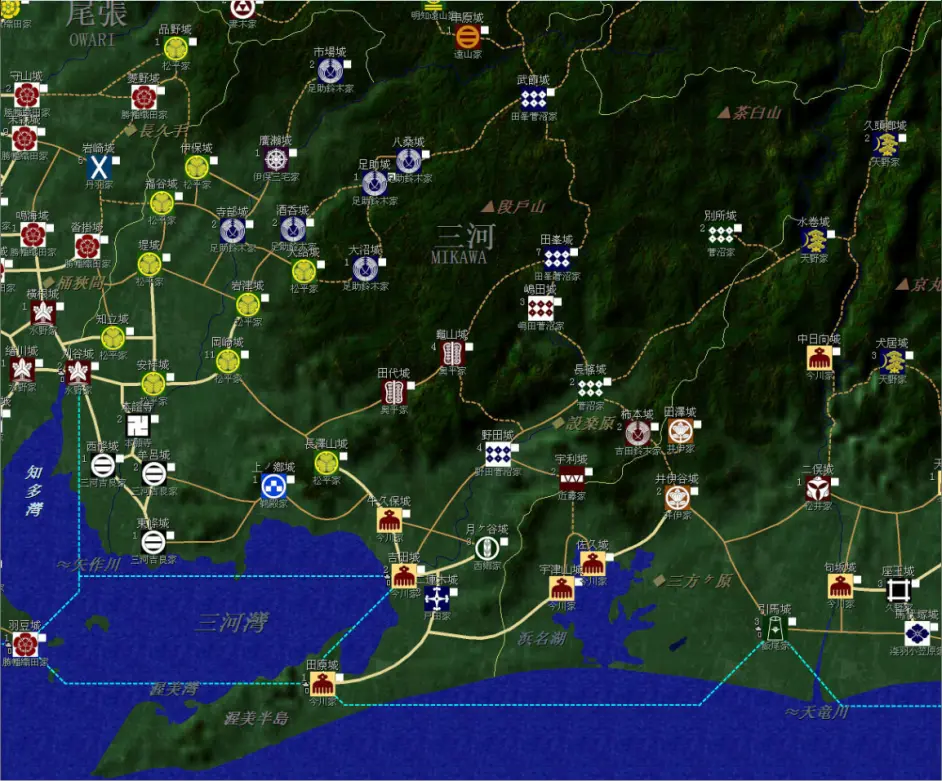 日本战国 先闻浓州好消息 哔哩哔哩