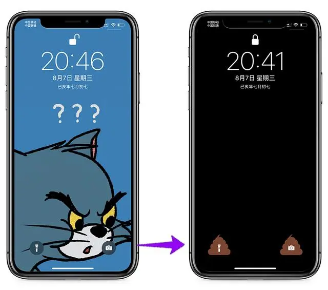 全面屏iphone 锁屏快捷键美化 让你的iphone 更特别 哔哩哔哩