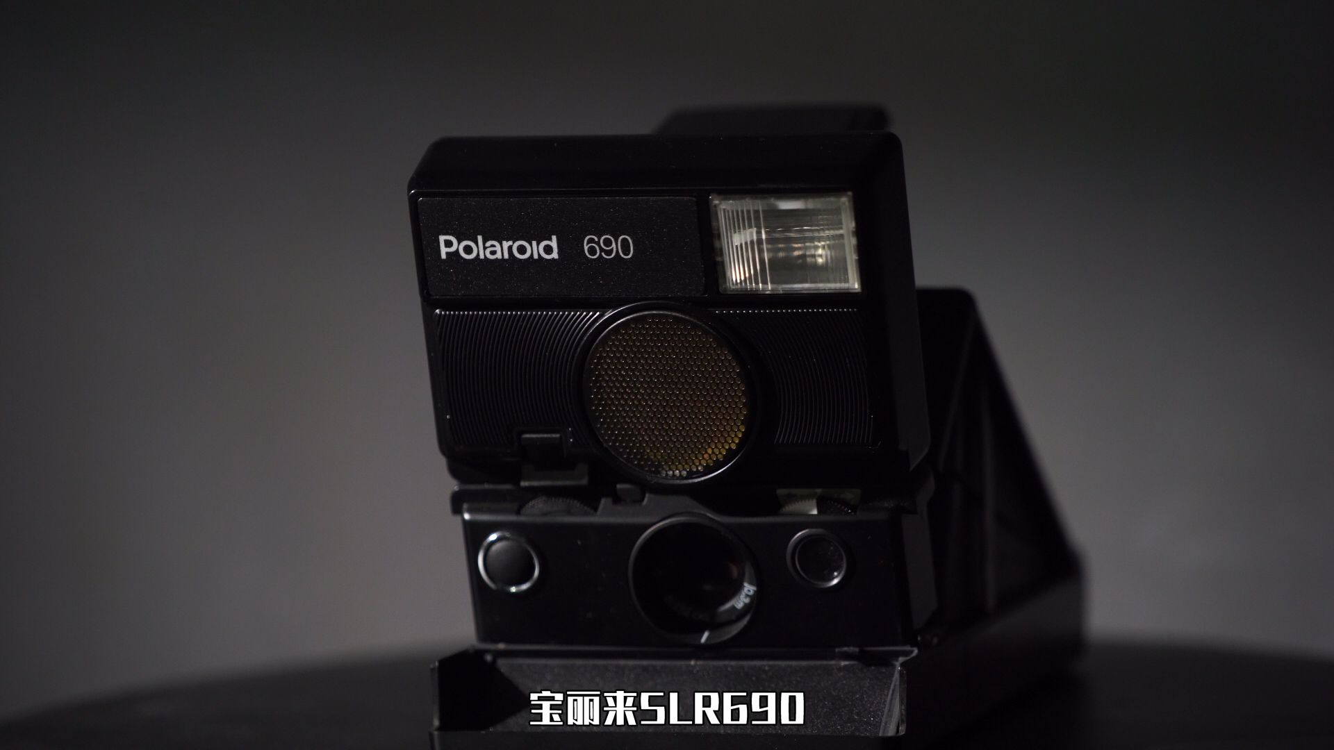 展示篇|宝丽来SLR690印象 - 哔哩哔哩