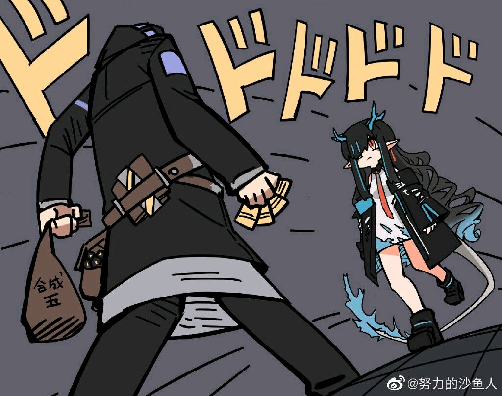 明日方舟这几天收藏的一堆沙雕图7