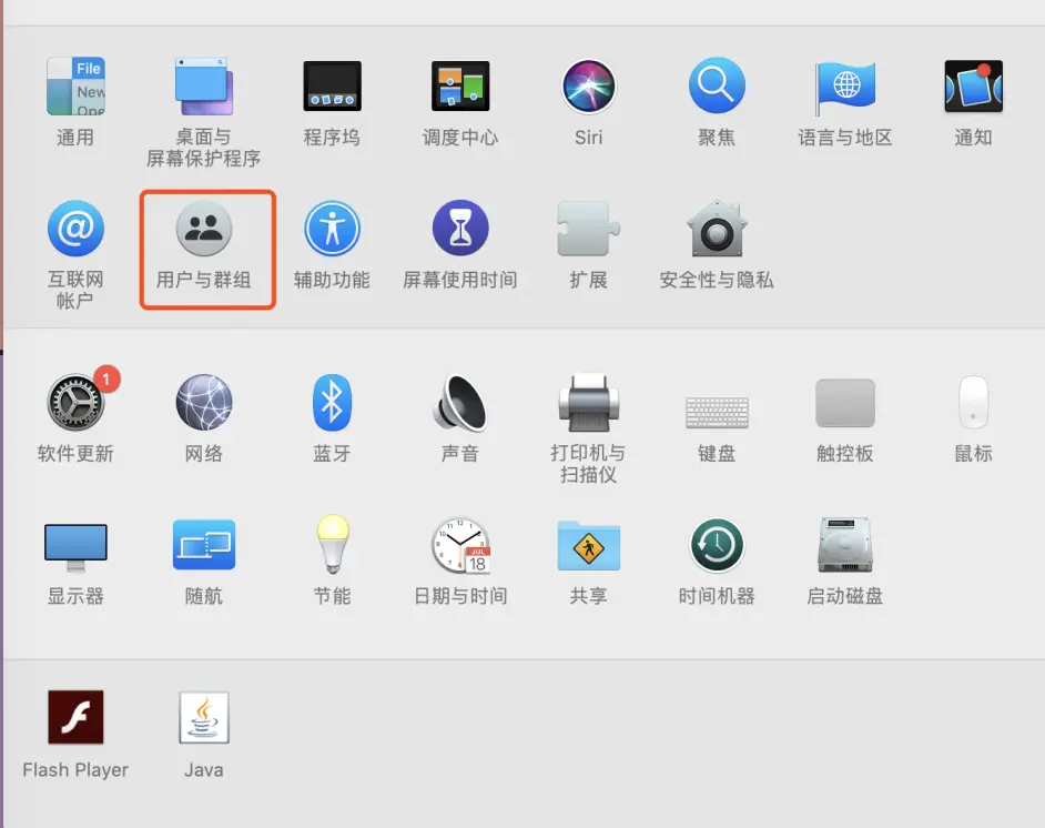 Mac Steam 如何取消开机启动 哔哩哔哩