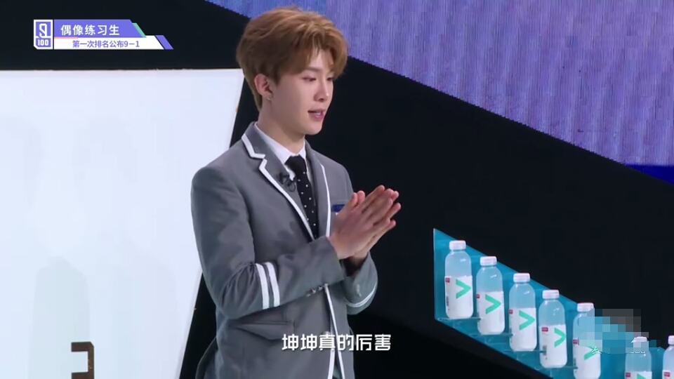 前传:难以逃离的时光28(坤丞cp)