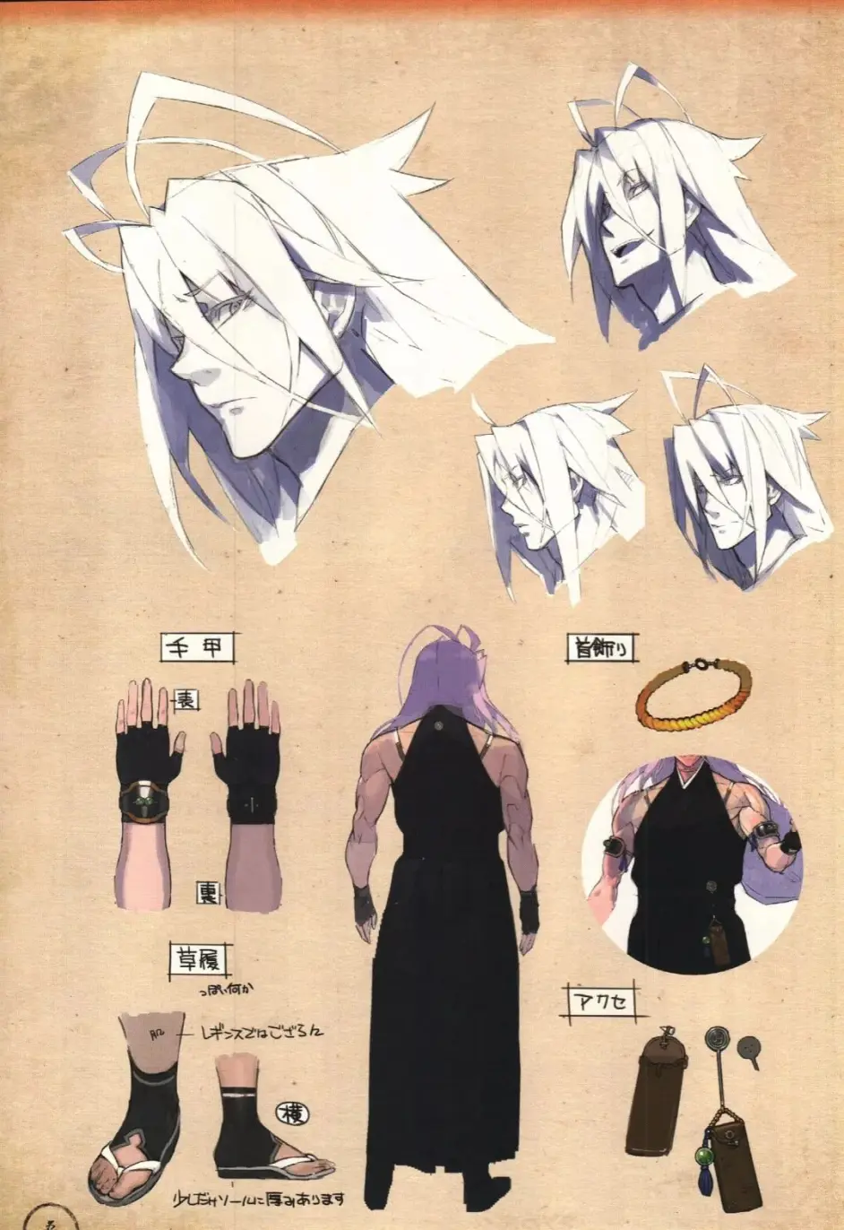 武士 陣羽織 江戸時代 丸亀潘 京極家