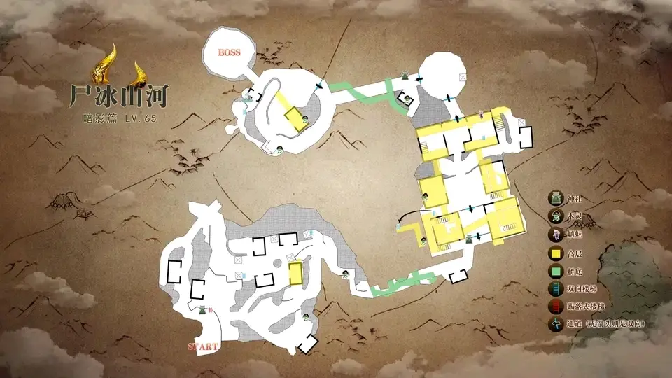 仁王2全主线地图绘制