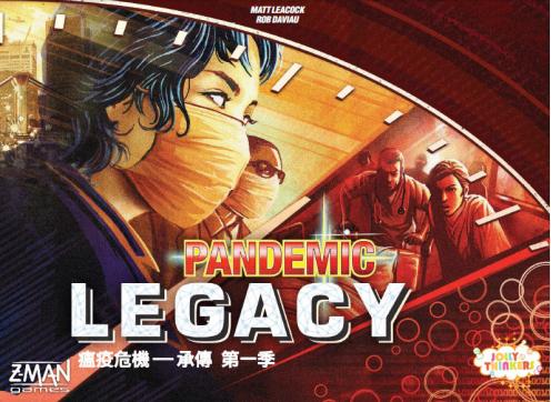 「桌游硬核推荐」BGG排名第一的都是哪些神