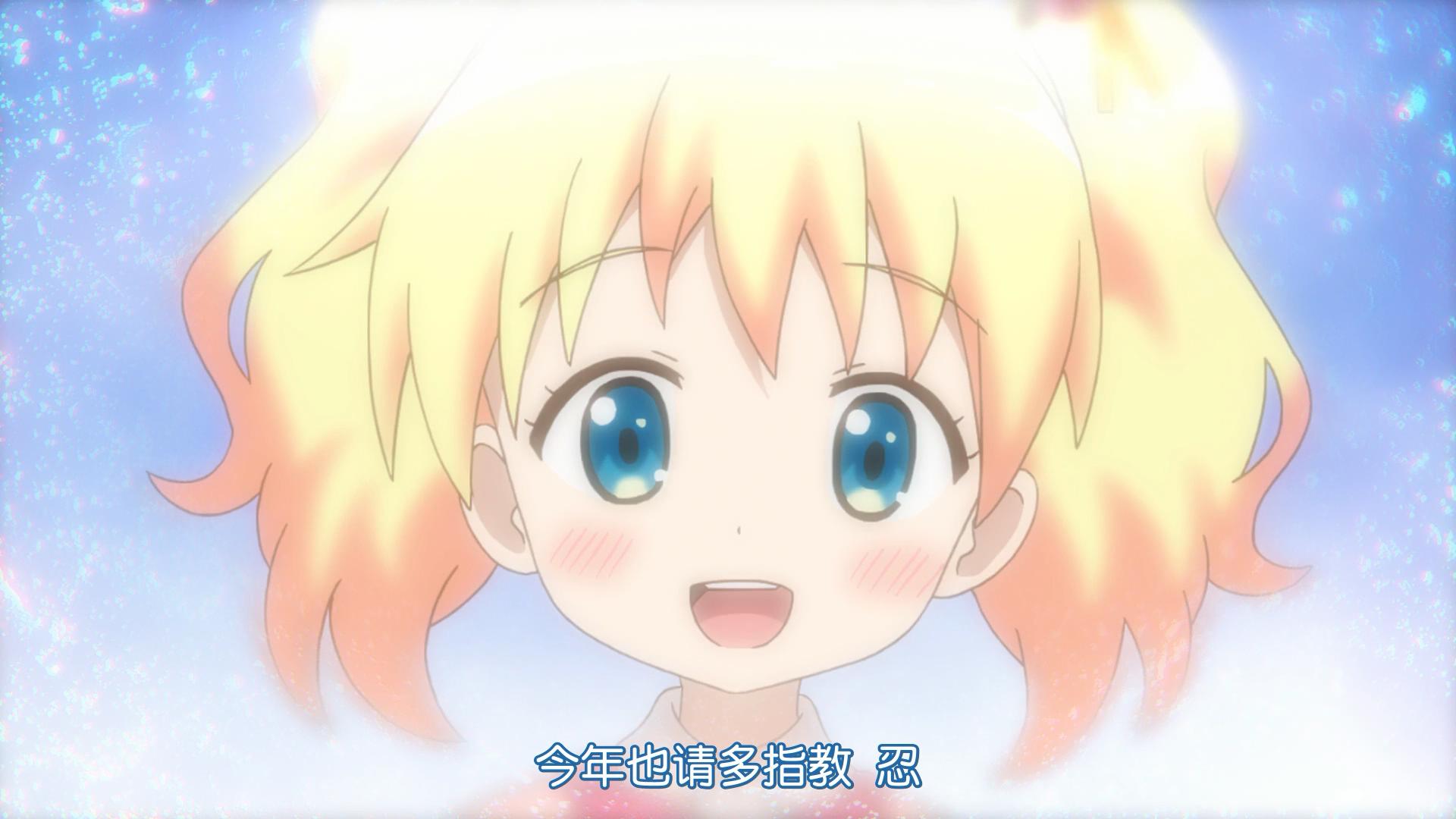 《黄金拼图》——爱丽丝·卡塔雷特tv截图