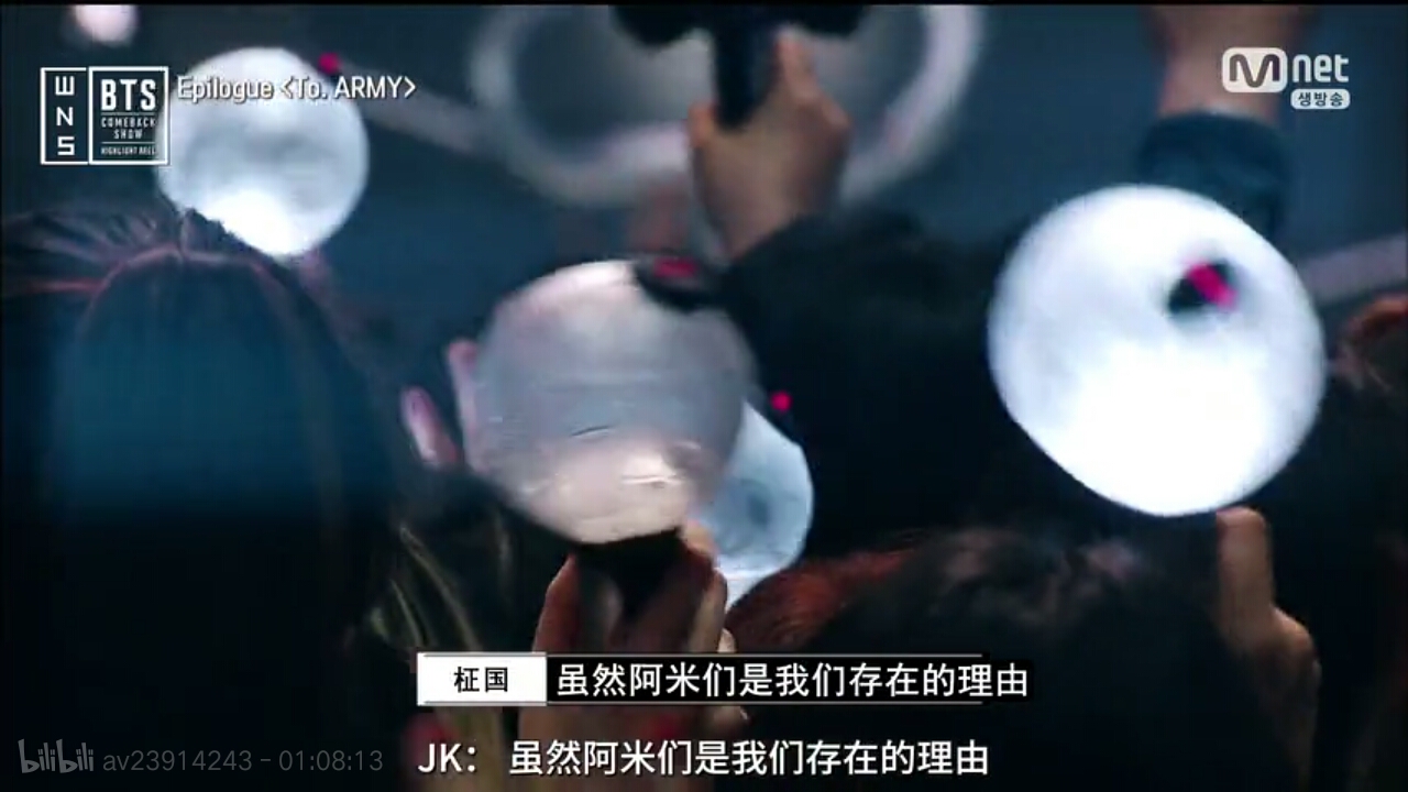 【田柾国】我的果果啊 (短篇) (非连载)