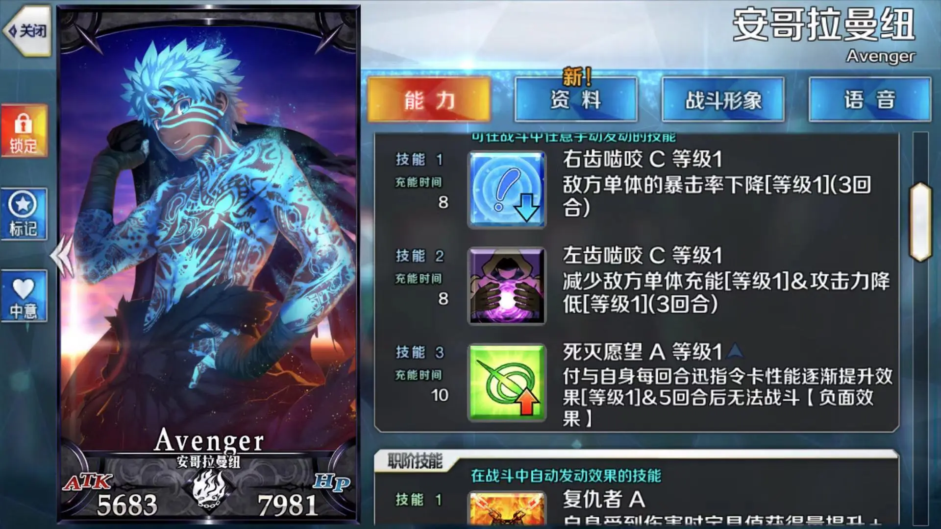 移动游戏中心- 哔哩哔哩游戏中心